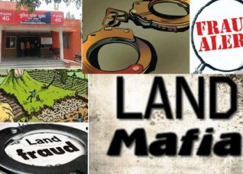 udaipur police exposed land fraud of 71 lakh rupees in lakhawali sukher udaipur