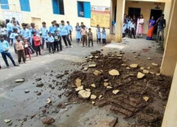 Government school ceiling plaster fell down in bhutala village udaipur