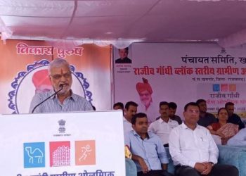 gramin olympic block level competition start in rajsamand