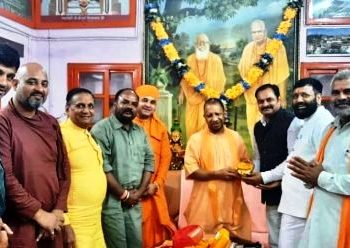 Invitation to Yogi Adityanath to come to Mewar