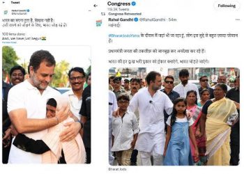 bharat-jodo-yatra-7th-day-in-kerala-rahul-gandhi-completes-100-km