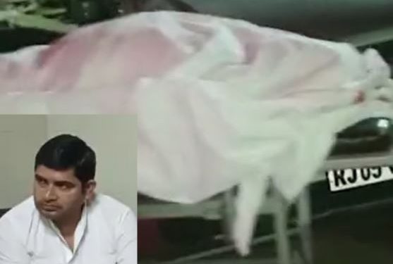 भरतपुर में भाजपा नेता कृपाल सिंह को बदमाशों ने 7 गोली मारकर हत्या की