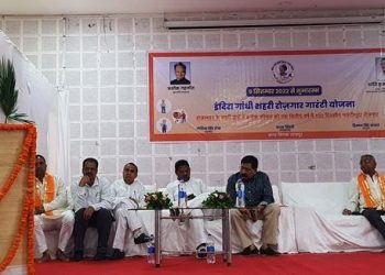 cm ashok gehlot launched indira gandhi shahari rojgar guarantee yojana in rajasthan