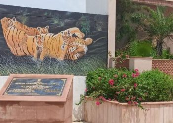 वन्य जीव सप्ताह वर्ष 2022 : राज्य के दस हजार विद्यार्थियों को कराया जाएगा निःशुल्क भ्रमण