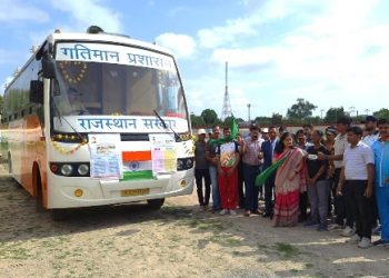 gatiman prshasan bus again start in udaipur