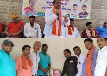 गोंडा में भाजपा ने मनाई दीन दयाल उपाध्याय की जयंती