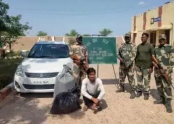 बीएसएफ ने अंतरराष्ट्रीय सीमा के पास 25 किलो डोडा पोस्त पकड़ा