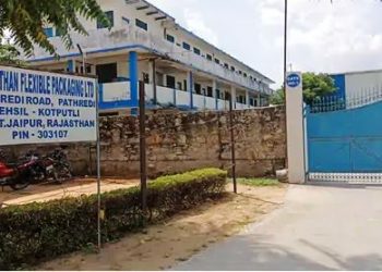 income tax raid on state minister rajendra yadav premises in rajasthan -1