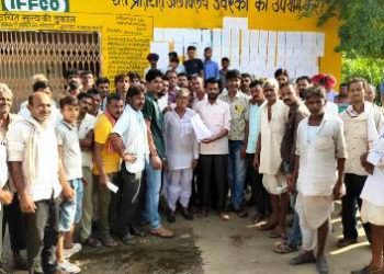 junda news rajsamand