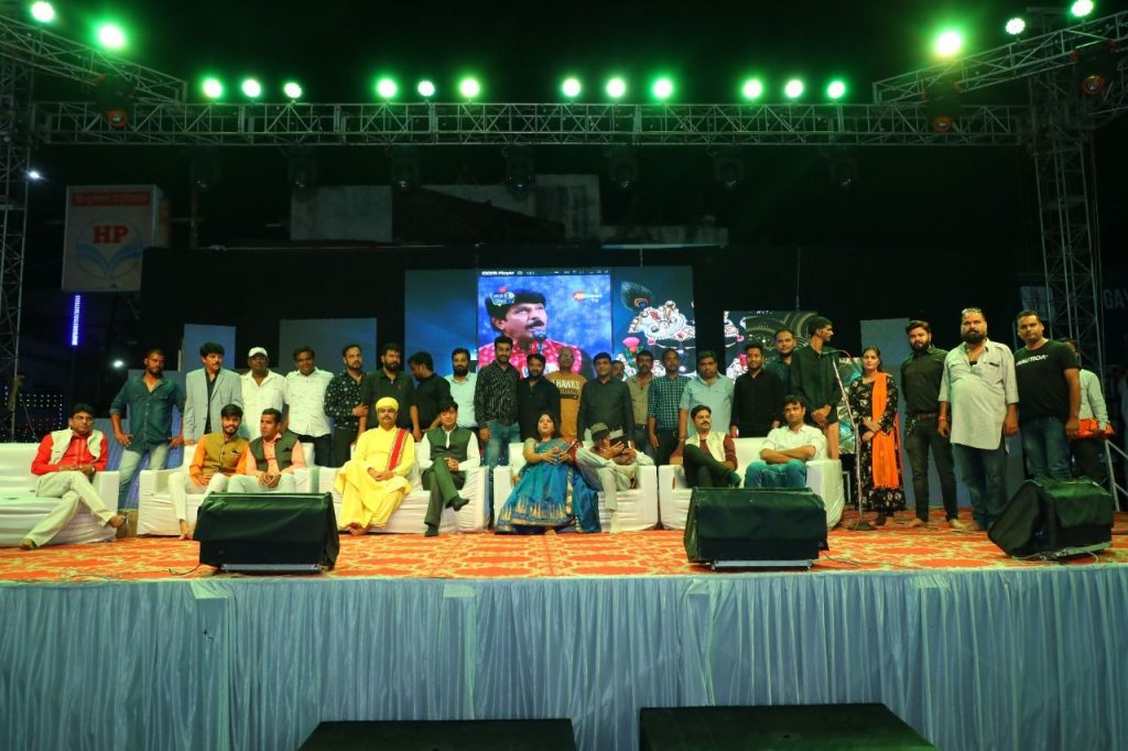 kavi sammelan at jalchakki rajsamand