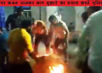 man attempt to self immolation in nayapura police station kota -2