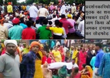 man died in police custody during interrogation in gonda case