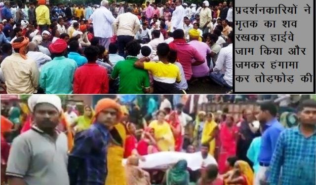 man died in police custody during interrogation in gonda case