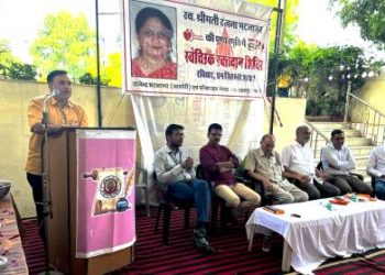 Blood Donation Camp Ranjana Bhatnagar Memorial Blood Donation seva Club