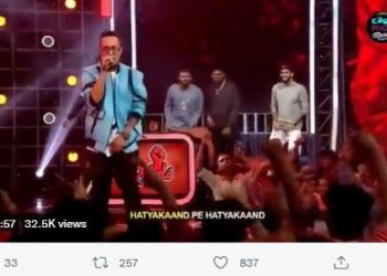 rap singer sing kanhaiya lal murder case trending on twitter and other social media platforms