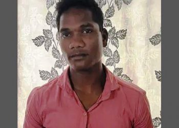 security guard serial killer arrested by MP Police