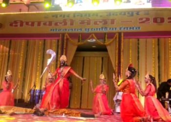 निगम का दीपावली मेला हुआ शुरू