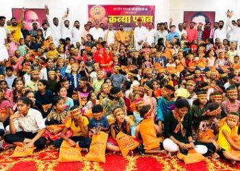 Kanya Poojan on Durga Ashtami