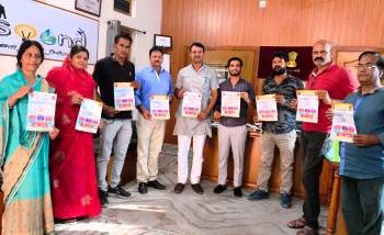 Raj Mahotsav 7 October to 11 October