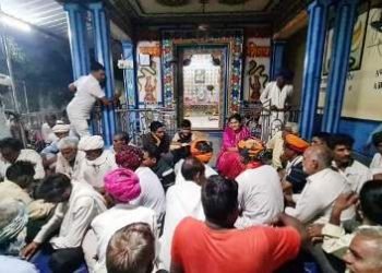 Rajsamand MLA Deepti Maheshwari