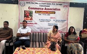 Rajsamand SP Sudhir Chaudhary gave success tips in the motivational seminar