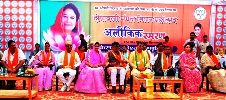 Remembering former minister Kiran Maheshwari