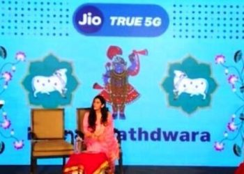 akash ambani launches jio 5g service from shrinathji temple nathdwara rajsamand