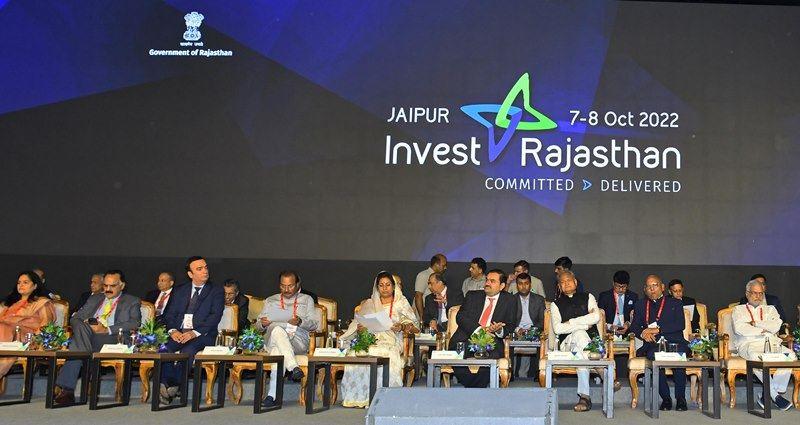 invest rajasthan summit 2022 cm mou of 11 lakh crore cost project signed