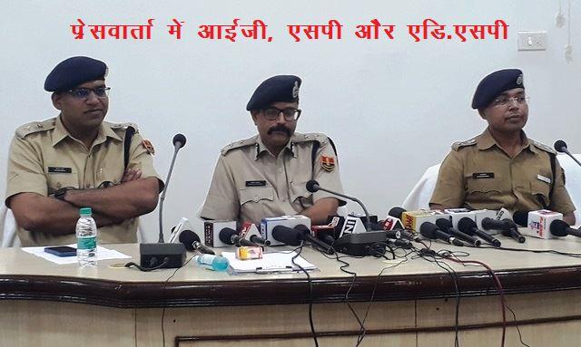 manappuram gold loan 23 kg gold loot case udaipur police arrest two accused -1