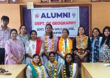 meera alumni in mg college udaipur