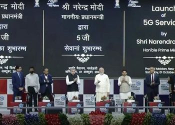 pm narendra modi launched 5g service in india at india mobile congress 2022 6th edition