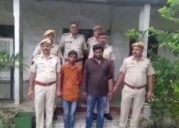 rajsamand crime news