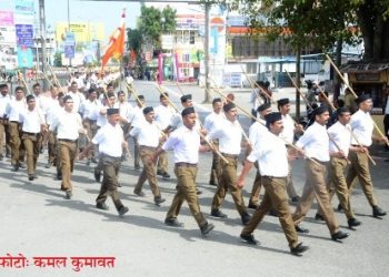 rss path sanchalan in udaipur vijya dashmi