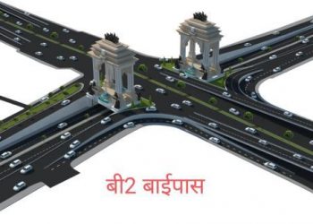 जयपुर में सिग्नल फ्री होंगे चौराहे