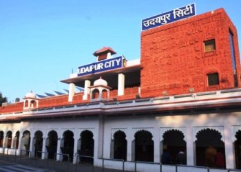 udaipur city railway station