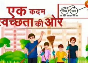 गोंडा की 77 पंचायतों के लिए 33 करोड़ रूपए स्वीकृत