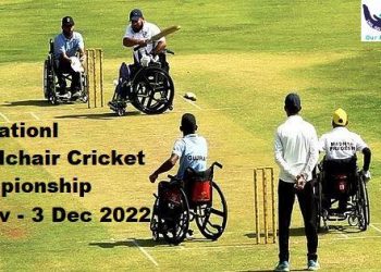 3rd nationl wheelchair cricke championship in udaipur organising by narayan seva sansthan and differently abled cricket council of india