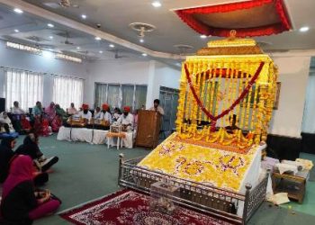 Guru Nanak Dev prakashotsav