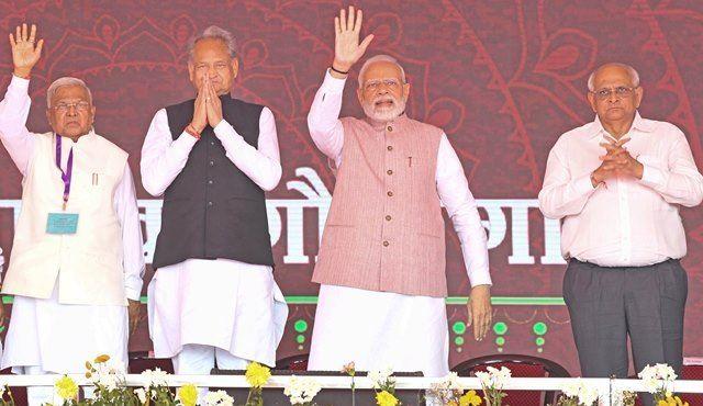 Mangarh Dham Azadi ka Amrit Mahotsav PM narendra modi and CM Ashok Gehlot -1
