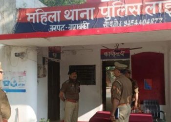 चौपाल लगाकर साइबर अपराधों के प्रति आमजन को जागरूक करें