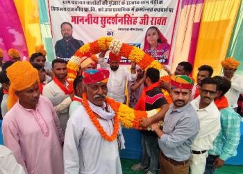 Upgraded school inaugurated