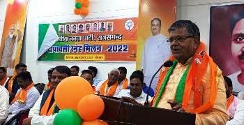 bjp rajsamand gulabchand katariya