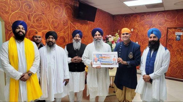 gonda news NRI Sushil mishra organised langar and shri guru nanak dev sahaj path