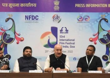 53वें इफ्फी के मंच से अनुपम खेर ने उड़िया फिल्म प्रतीक्षा के हिंदी रीमेक की घोषणा की