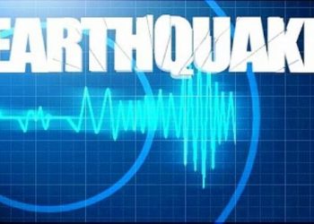 jaipur alwar earthquake center in nepal
