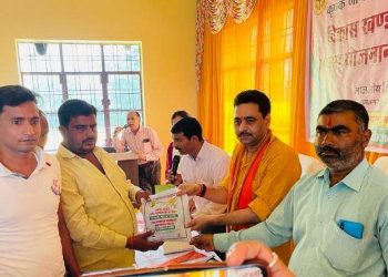 krishi nivesh mela ramnagar barabanki