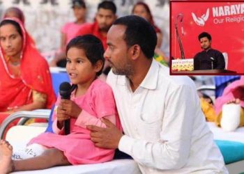 narayan seva sansthan apno se apni baat