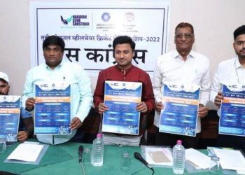 national wheelchair cricket championship will be held in udaipur with collaboration of narayan seva sansthan
