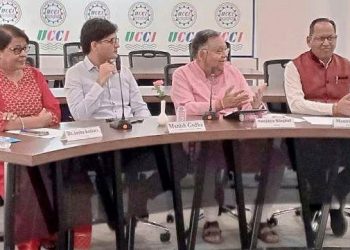 ucci excellence awards 2023