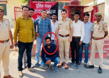 udaipur jawarmines police arrest wanted history sheeter in firing on intuc leader